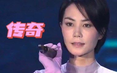 传奇吉他谱_王菲_标准调弦_变调夹5品_北尚吉他