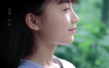 穿越时空的思念吉他谱_周玥_C调_变调夹不夹_酷音小伟的教程