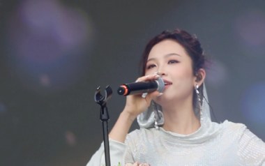 春色悠悠不及你荡漾吉他谱_陈婧霏_G调_变调夹2品_两万五