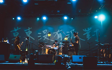 大风吹吉他谱_草东没有派对_D调_变调夹不夹_捷诚吉他教室