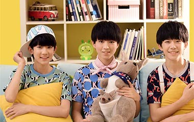 大梦想家吉他谱_TFBOYS_D调_变调夹4品_两万五