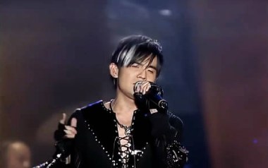 倒带吉他谱_周杰伦_C调_变调夹不夹_岛屿吉他