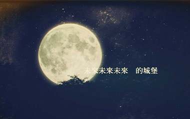 稻香吉他谱_周杰伦_G调_变调夹2品_网络转载