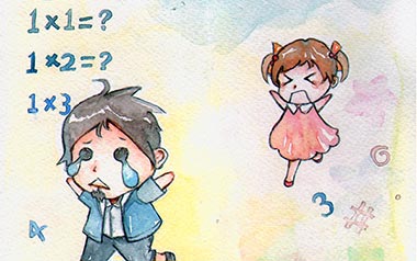 大叔不要跑吉他谱_胡艾彤_C调_变调夹2品_浪淘沙