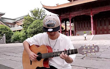 大天蓬吉他谱_李袁杰_标准调弦_变调夹3品_潇潇指弹