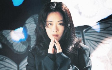 地尽头吉他谱_关淑怡_D调_变调夹4品_两万五