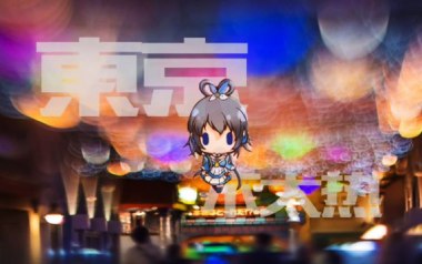 东京不太热吉他谱_洛天依_C调_变调夹2品_吴先生TAB