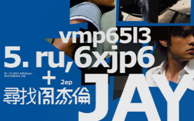 断了的弦吉他谱_周杰伦_G调_变调夹2品_山山吉他
