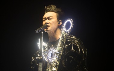 多一点吉他谱_陈奕迅_C调_变调夹不夹_濮宇