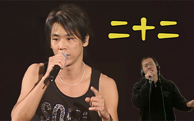 二十二吉他谱_陶喆_C调_变调夹5品_7T吉他教室