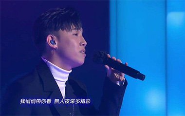 反对无效吉他谱_张天赋_C调_变调夹5品_7T吉他教室