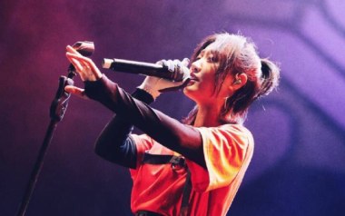 飞松吉他谱_陈粒_G调_变调夹4品_两万五