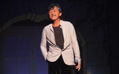 分分钟需要你吉他谱_林子祥_G调_变调夹2品_大树音乐屋的教程