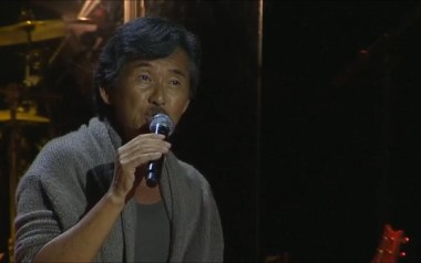 分分钟需要你吉他谱_林子祥_G调_变调夹根据个人情况选择_岛屿吉他的教程