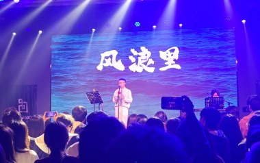 风浪里吉他谱_张良成_C调_变调夹1品_濮宇