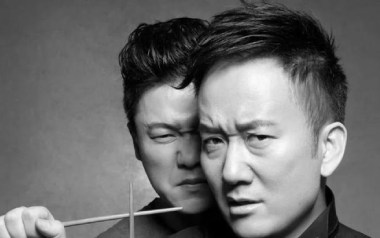 父亲吉他谱_筷子兄弟_C调_变调夹4品_高音教