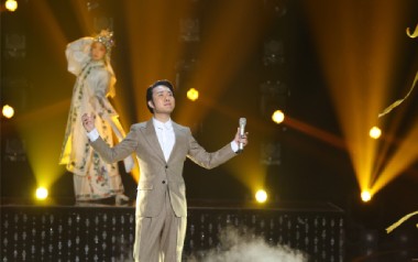 刚好遇见你吉他谱_李玉刚_C调_变调夹1品_山山吉他的教程