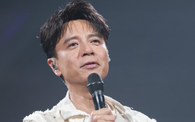 高妹吉他谱_李克勤_C调_变调夹3品_濮宇