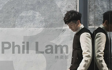 高山低谷吉他谱_林奕匡_C调_变调夹不夹_大树音乐屋的教程