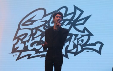 给陌生的你听吉他谱_张思源_C调_变调夹2品_乐行者吉他