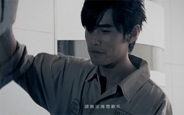 搁浅吉他谱_周杰伦_标准调弦_变调夹5品_网络转载