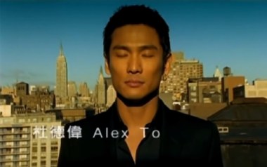 跟着我一辈子吉他谱_杜德伟_G调_变调夹降半音调弦_八音阁