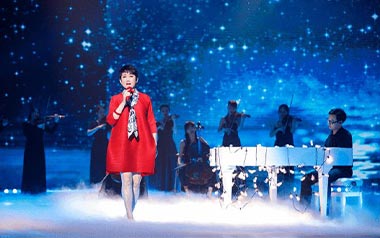 共和国之恋吉他谱_成方圆_G调_变调夹1品_濮宇