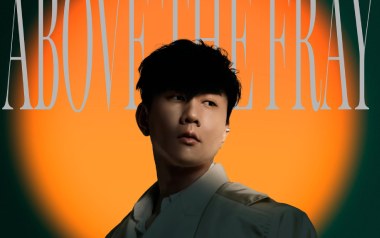 光阴副本吉他谱_林俊杰_G调_变调夹不夹_喵了个艺
