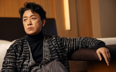 孤独的蚂蚁吉他谱_潘粤明_C调_变调夹4品_网络转载