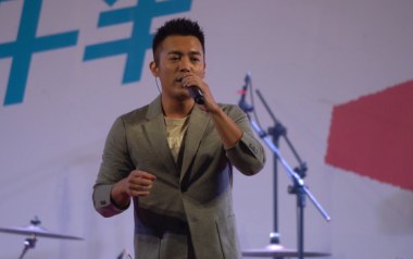 国境之南吉他谱_范逸臣_C调_变调夹2品_一颗加菲