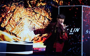 裹着心的光吉他谱_林俊杰_C调_变调夹不夹_无限延音