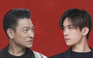 还是笨小孩吉他谱_刘德华_C调_变调夹4品_革命吉他的教程