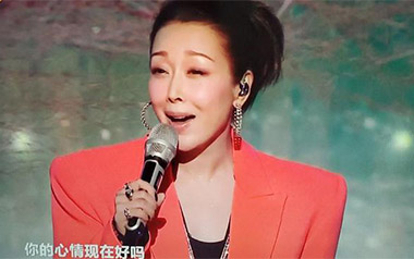 好人好梦吉他谱_孙悦_G调_变调夹2品_一颗加菲
