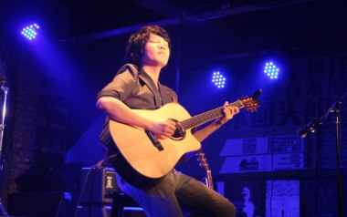 好想大声说喜欢你吉他谱_卢家宏_特殊调弦_变调夹不夹_网络转载