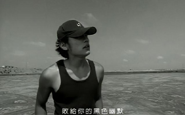 黑色幽默吉他谱_周杰伦_A调_变调夹1品_玩易吉他