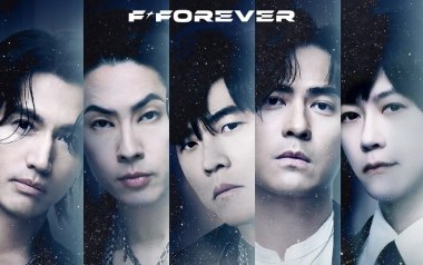 恒星不忘Forever-Forever吉他谱_周杰伦_G调_变调夹不夹_革命吉他