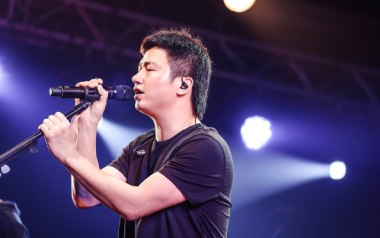 和你在一起吉他谱_李志_A调_变调夹不夹_蓝莓吉他