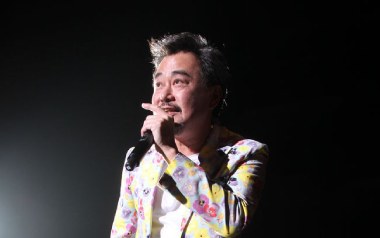 恨情歌吉他谱_陈升_A调_变调夹不夹_老仙仙仙
