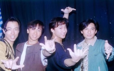 和平与爱吉他谱_Beyond_G调_变调夹不夹_玩易吉他