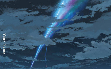 黄昏之时吉他谱_RADWIMPS_特殊调弦_变调夹5品_大树音乐屋