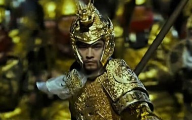 黄金甲吉他谱_周杰伦_G调_变调夹1品_浪淘沙