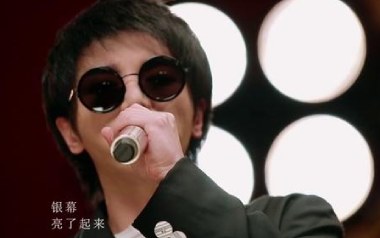 荒野魂斗罗吉他谱_华晨宇_C调_变调夹不夹_大王弹吉他的教程