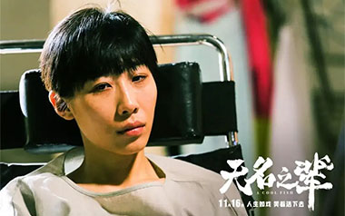 胡广生吉他谱_任素汐_标准调弦_变调夹不夹_小磊吉他