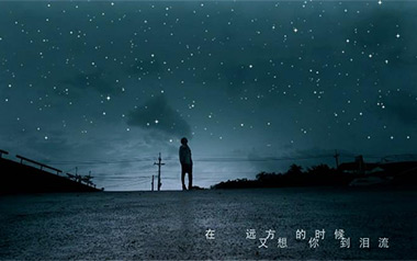 幻听吉他谱_许嵩_C调_变调夹1品_福艺吉他