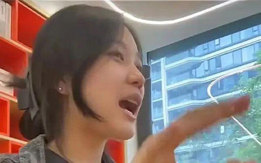花园种花吉他谱_小葱老师_G调_变调夹3品_浪淘沙