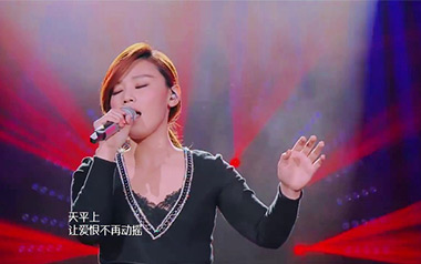 煎熬吉他谱_李佳薇_C调_变调夹降半音调弦_果木音乐