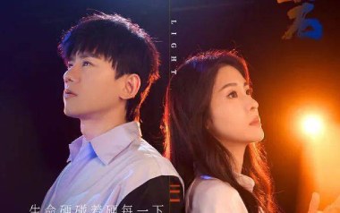 坚如磐石吉他谱_张杰_G调_变调夹3品_一颗加菲