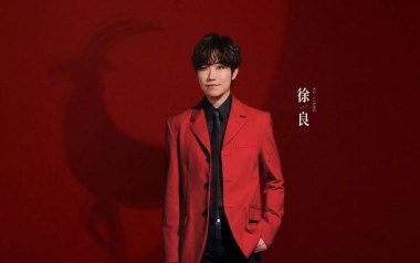 见字如面吉他谱_徐良_G调_变调夹不夹_濮宇