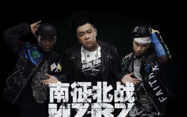 骄傲的少年吉他谱_南征北战_G调_变调夹1品_第一乐章