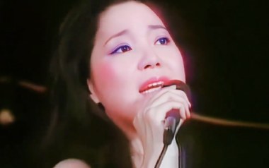 假如我是真的吉他谱_邓丽君_C调_变调夹2品_52JT